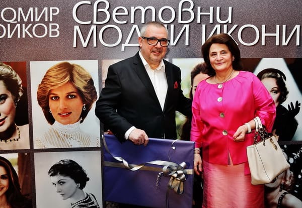 Световни модни икони